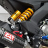 Ohlins Rear Shock for Kawasaki Z125