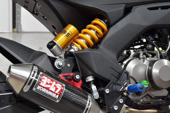 Ohlins Rear Shock for Kawasaki Z125