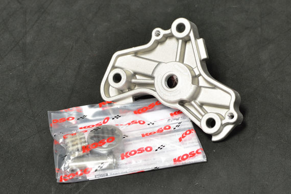 dsc-0585_orig KOSO Performance Oil Pump for 2014-2020 Honda Grom 2019-2021 Honda Monkey 125