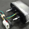 2248991_orig Blaster X Integrated LED Tail Light with Light Smoked Lens for Honda Monkey 125