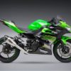 Ninja 400FS side Yoshimura Alpha T Stainless/Carbon Full System for Kawasaki Ninja 400/ Z 400