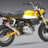 Yoshimura GP Magnum - (Stainless or Titanium) Exhaust For Honda Monkey (PRE ORDER STAINLESS)