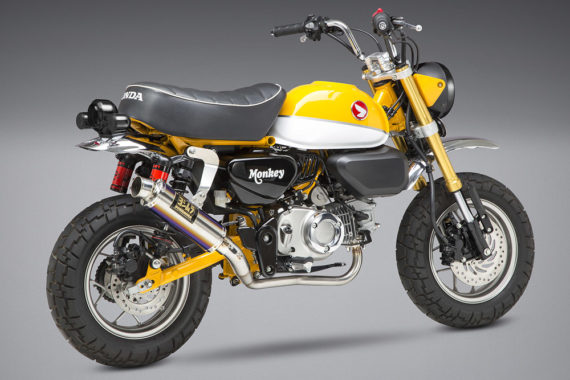 Yoshimura GP Magnum - (Stainless or Titanium) Exhaust For Honda Monkey (PRE ORDER STAINLESS)