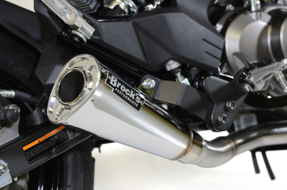 image Brocks Performance Alien Head 2 Full System 12" Muffler for Kawasaki Z125 Pro 2017+