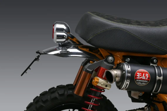 Yoshimura Fender Eliminator for Honda Monkey 125