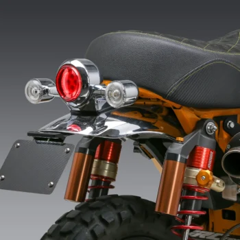 Yoshimura Fender Eliminator for Honda Monkey 125