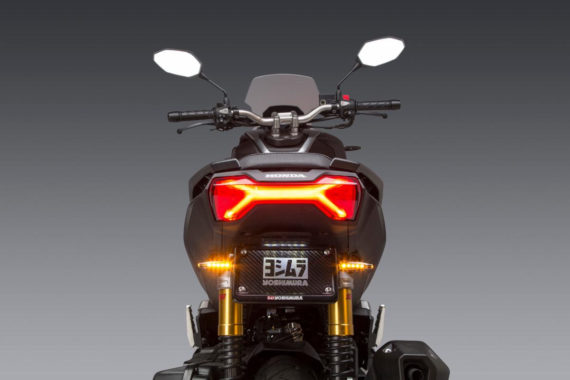 Yoshimura Fender Eliminator for Honda ADV150 2021+