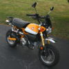 1461h TB Parts Full Exhaust for Honda Monkey 125 - (Carbon Fiber, Matte Black or Stainless Steel) *PRE ORDER CARBON FIBER*