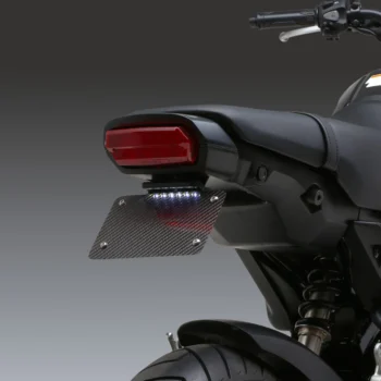 Yoshimura Fender Eliminator for the 2022+ Honda Grom