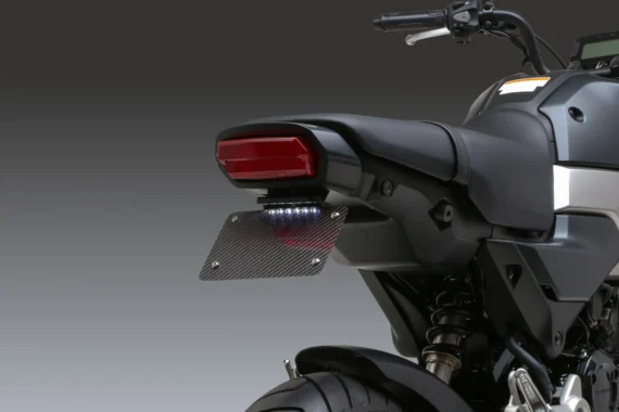 NONE_2048x2048 Yoshimura Fender Eliminator for the 2022+ Honda Grom