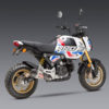Yoshimura Race Series RS-9T Slip On or Full System for 2022+ Honda Grom