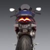 Yoshimura Fender Eliminator for Aprilia RS 660