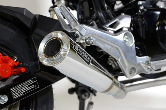Brock's Performance  ShortMeg 2 Full System 12" Muffler for Honda Grom 2017+ Honda MSX125 2016+