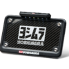 Yoshimura Fender Eliminator Kit for Yamaha YZF-R7 2022+