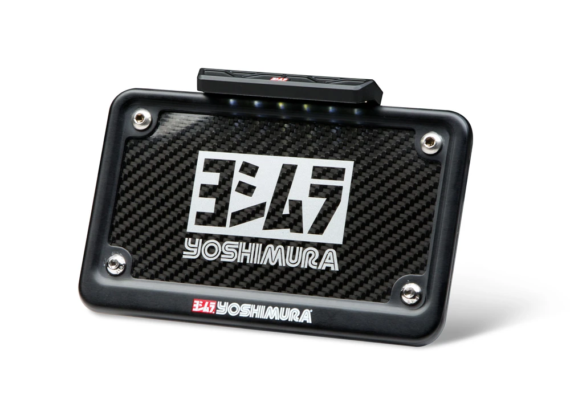 Yoshimura Fender Eliminator Kit for Yamaha YZF-R7 2022+