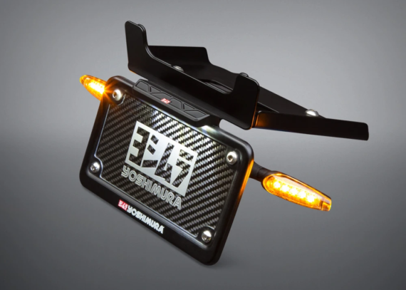 Yoshimura Fender Eliminator Kit for Yamaha YZF-R7 2022+