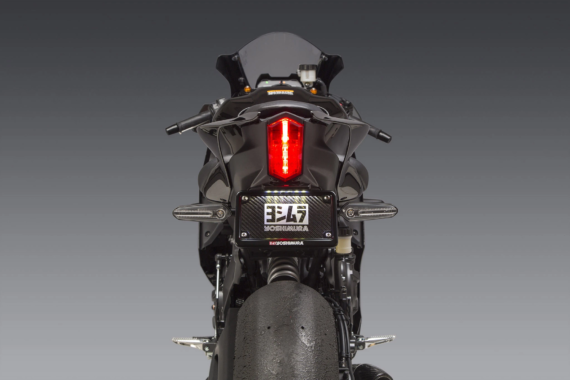 Yoshimura Fender Eliminator Kit for Yamaha YZF-R7 2022+