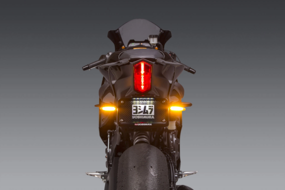 Yoshimura Fender Eliminator Kit for Yamaha YZF-R7 2022+