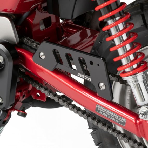 Honda Monkey ZETA Aluminium Chain Guard