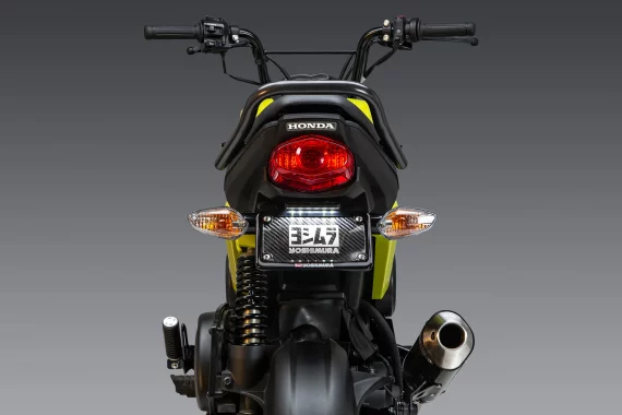 Yoshimura Fender Eliminator for Honda Navi 110