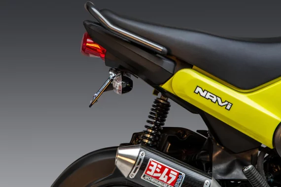 Yoshimura Fender Eliminator for Honda Navi 110