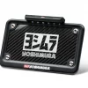 Yoshimura Fender Eliminator for Honda Navi 110