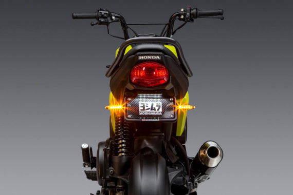 Yoshimura Fender Eliminator for Honda Navi 110