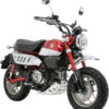 Skid Plate for 2019-2021 Honda Monkey