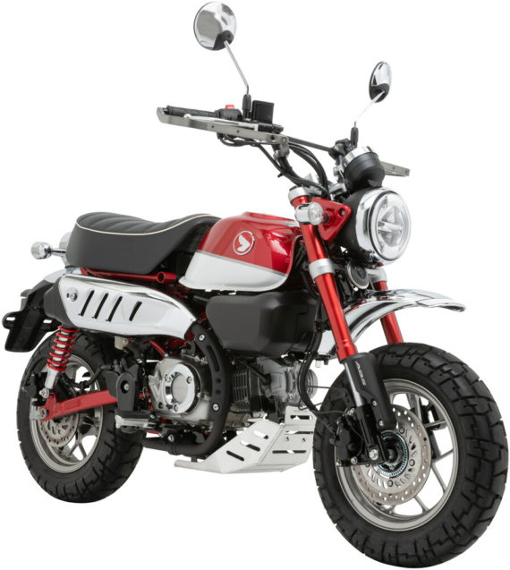 Skid Plate for 2019-2021 Honda Monkey