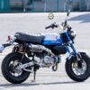 OVER RACING TT - Formula Full Titanium Exhaust w/ Titanium 02 Bung - Honda Monkey (PRE ORDER)