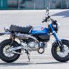 OVER RACING TT - Formula Full Titanium Exhaust w/ Titanium 02 Bung - Honda Monkey (PRE ORDER)