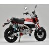 Over Racing Braced Swingarm for Honda Monkey - (52-012-211)