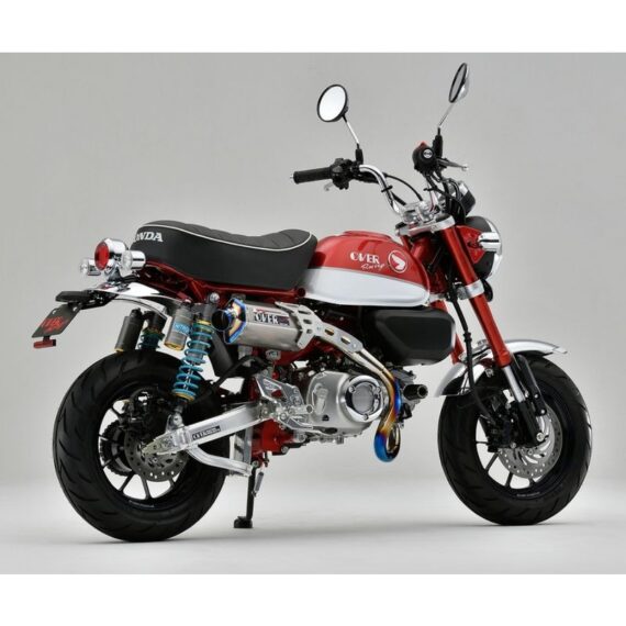 Over Racing Braced Swingarm for Honda Monkey - (52-012-211)