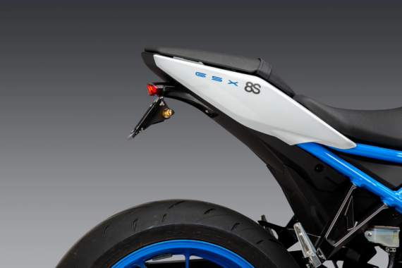 Yoshimura FENDER ELIMINATOR KIT for Suzuki GSX-8S 23-24 / GSX-8R 24