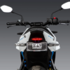 Yoshimura FENDER ELIMINATOR KIT for Suzuki GSX-8S 23-24 / GSX-8R 24