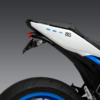 Yoshimura FENDER ELIMINATOR KIT for Suzuki GSX-8S 23-24 / GSX-8R 24