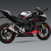 Yoshimura AT2 STAINLESS SLIP-ON EXHAUST, W/ STAINLESS MUFFLER for CFMoto 450 SS/NK 2024+
