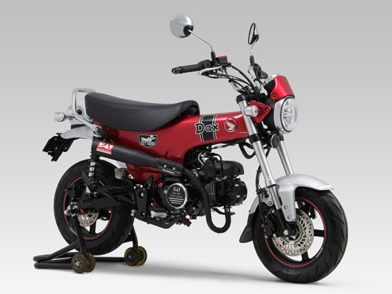 1686304183_f7a5bc96a5ac7f5812b50f3ddb66ec2b YOSHIMURA FULL EXHAUST SYSTEM STRAIGHT 762 CYCLONE - HONDA DAX