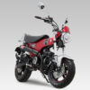 21351_03 YOSHIMURA FULL EXHAUST SYSTEM STRAIGHT 762 CYCLONE - HONDA DAX