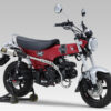 1676947297_37ed8f6192bced8d400ffc3f9c4f7b09 YOSHIMURA FULL EXHAUST SYSTEM GP-MAGNUM - HONDA DAX