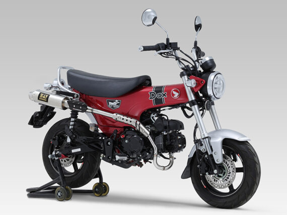 1676947297_37ed8f6192bced8d400ffc3f9c4f7b09 YOSHIMURA FULL EXHAUST SYSTEM GP-MAGNUM - HONDA DAX