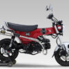 1676947297_1090374e46b0008eaa8269d77c14aca6 YOSHIMURA FULL EXHAUST SYSTEM GP-MAGNUM - HONDA DAX
