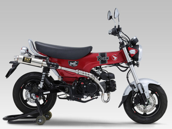 1676947297_1090374e46b0008eaa8269d77c14aca6 YOSHIMURA FULL EXHAUST SYSTEM GP-MAGNUM - HONDA DAX