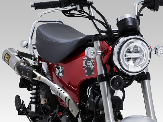 1676947297_f5dc6cfe691600a18f4ef25c24ac199d YOSHIMURA FULL EXHAUST SYSTEM GP-MAGNUM - HONDA DAX