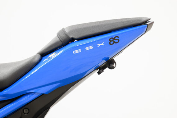 MNNTHBX Fender Eliminator for Suzuki GSX 8R / GSX 8S