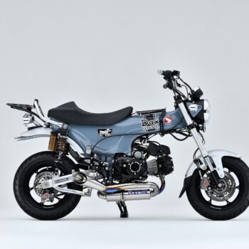 Over Racing Spiral Full Titanium Exhaust for Honda DAX