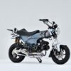 13-013-23R_4 Over Racing Spiral Full Titanium Exhaust for Honda DAX