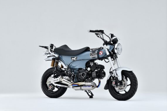 13-013-23R_4 Over Racing Spiral Full Titanium Exhaust for Honda DAX