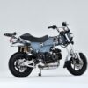 13-013-23R_5 Over Racing Spiral Full Titanium Exhaust for Honda DAX
