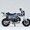 13-013-23R_3 Over Racing Spiral Full Titanium Exhaust for Honda DAX